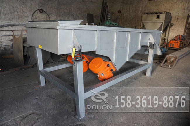 花生殼振動(dòng)篩 花生殼振動(dòng)篩