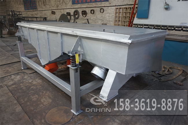 花生殼振動(dòng)篩 花生殼振動(dòng)篩