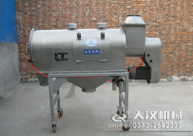 葉臘石粉氣流篩 葉臘石粉氣流篩