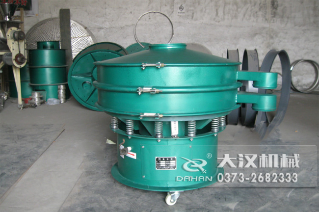 移動式篩分機 移動式篩分機