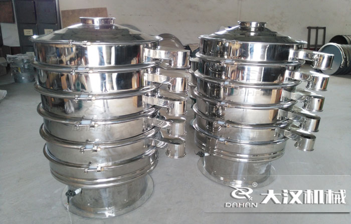 建筑石膏粉振動(dòng)篩 建筑石膏粉振動(dòng)篩